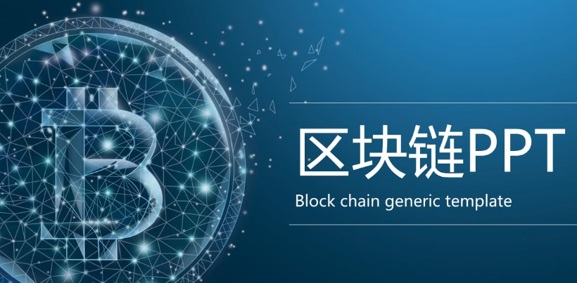 下载教程
